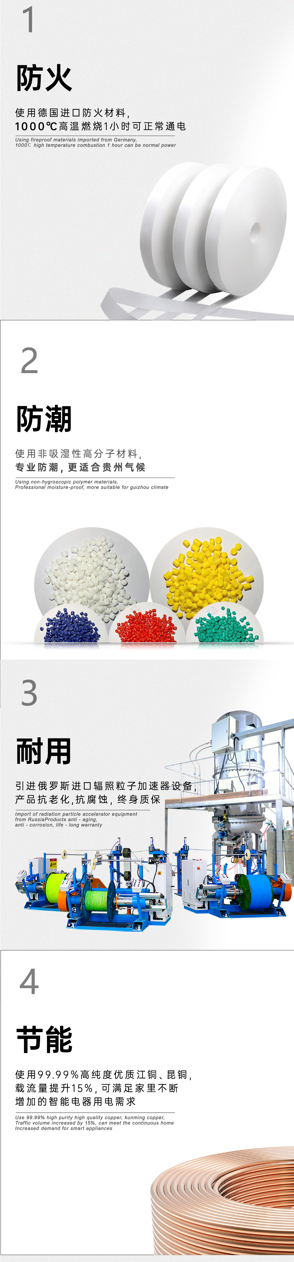 草莓视频污污下载电缆